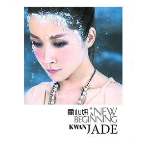 巨胸爆汁乳双头奶被❌动漫
