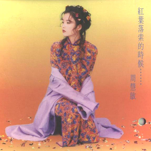 巨胸爆汁乳双头奶被❌动漫
