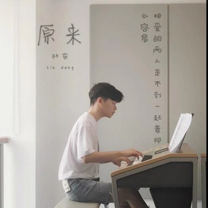 巨胸爆汁乳双头奶被❌动漫
